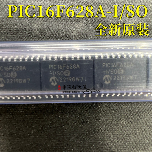 微控制器单片机PIC16F628A-I/SO
