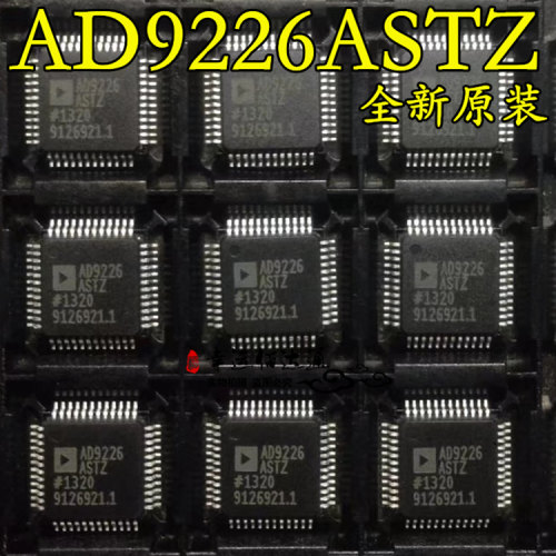 AD9226 AD9226ASTZ QFP 65 MSPS ADC转换器 全新原装 现货供应