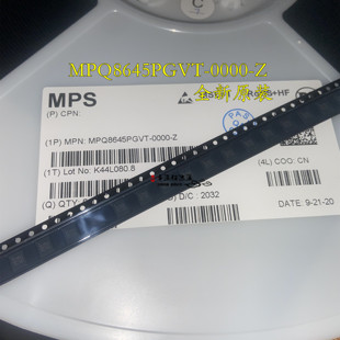 原装现货 MPQ8645PGVT-0000-Z MPQ8645PGVT TQFN25 丝印M8645P