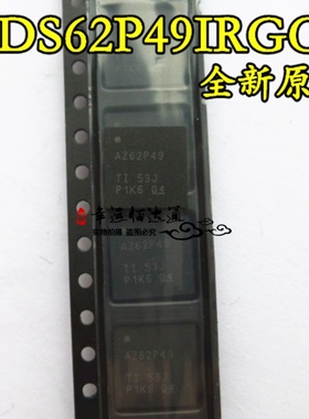 ADS62P49IRGCR ADS62P49IRGCT 丝印AZ62P49 模数转换器 全新原装