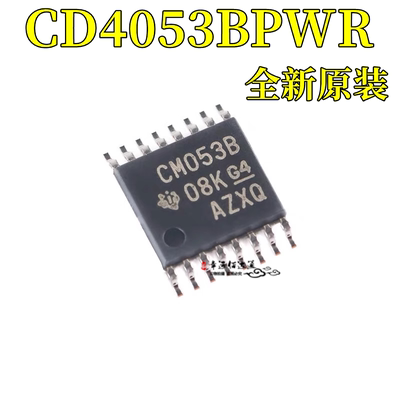 多路复用器芯片CD4053BPWR