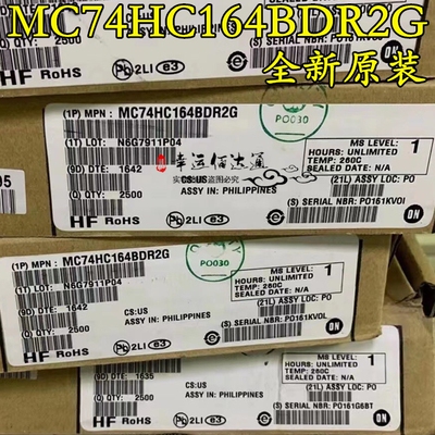 MC74HC164BDR2G SOP-14 丝印HC164BG 8位移位寄存器 全新原装现货