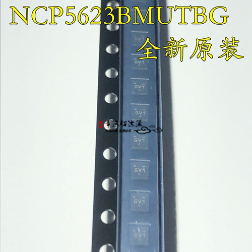 NCP5623BMUTBGLLGA-12