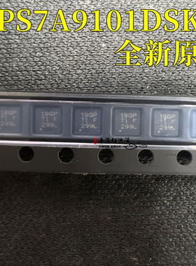 TPS7A9101DSKR 丝印19GP 封装WSON-10 全新原装降压电压稳压器