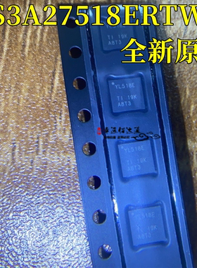 TS3A27518ERTWR 丝印YL518E 多路复用器芯片 封装QFN24 全新原装