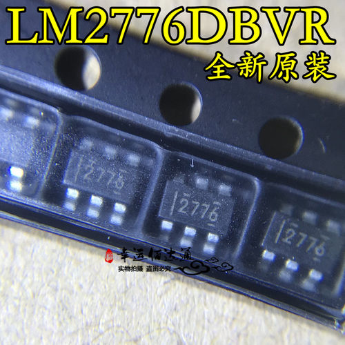 LM2776DBVR LM2776DBVT 丝印2776 SOT23-6 全新原装 现货供应