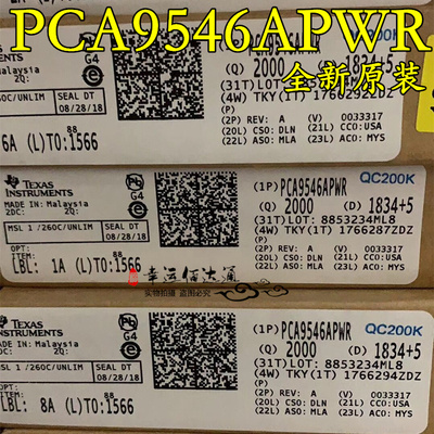 PCA9546APWR PCA9546A 复位功能开关 TSSOP16 全新原装 现货供应