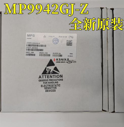 DC-DC芯片MP9942GJ-ZTSOT23-8