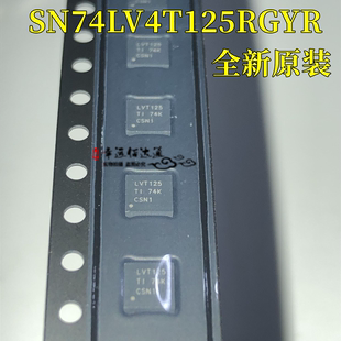 全新原装 SN74LV4T125RGYR 丝印LVT125 VQFN-14缓冲器线路驱动器