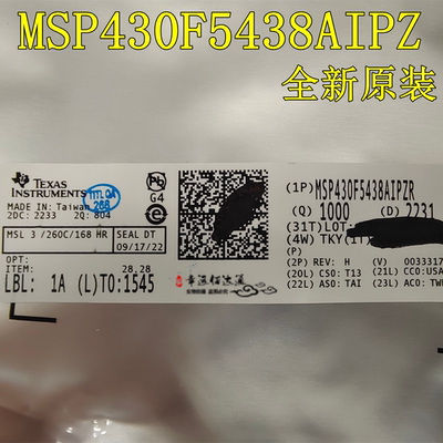 单片机微控制器MSP430F5438AIPZ