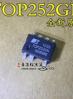 全新原装 TOP252GN TOP252G SOP-7 电源管理芯片 现货供应