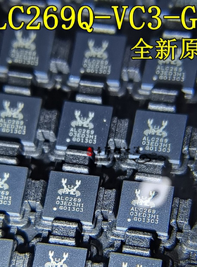 全新原装 ALC269Q-VC3-GR ALC269 贴片QFN-48 音频处理芯片