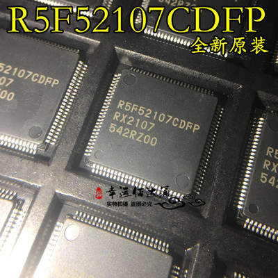 R5F52107CDFP R5F52107CDFP#V0 QFP 全新原装 现货供应