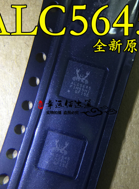 ALC5645-CGT ALC5645 编解码器芯片 贴片QFN-48 全新原装 现货