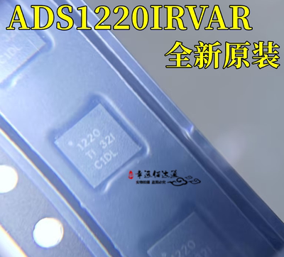 模数转换器ADS1220IRVAR