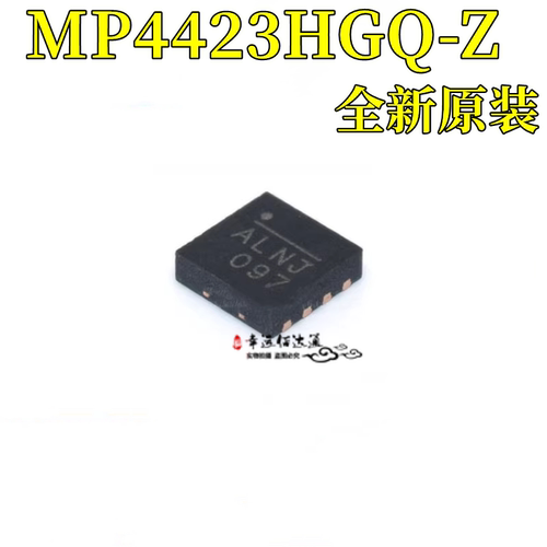 开关稳压器芯片MP4423HGQ-Z