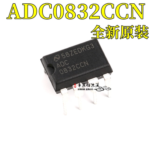 模数转换器ADC0832CCN