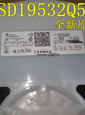 CSD19532Q5B全新正品N沟道MOS管140A100V丝印CSD19532贴片QFN5X6