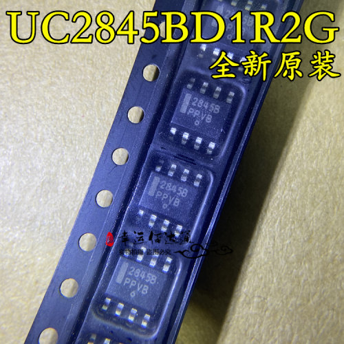 开关电源芯片 UC2845BD1R2G UC2845B 丝印2845B SOP-8 全新原装