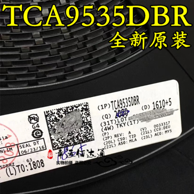 TCA9535DBR TCA9535 贴片SSOP-24 I/O扩展器 全新原装 现货