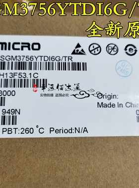 SGM3756YTDI6G/TR 丝印3756 缓冲放大器芯片 DFN22-6 全新原装