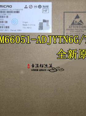 现货原装SGM66051-ADJYTN6G/TR SOT23-6 电源管理开关稳压器芯片