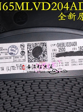 SN65MLVD204ADR MF204A SOP8 半双工 M-LVDS 收发器 全新原装现货