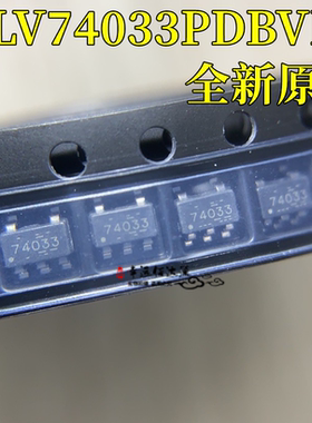全新原装 TLV74033PDBVR 丝印74033 封装SOT23-5低压差稳压器芯片