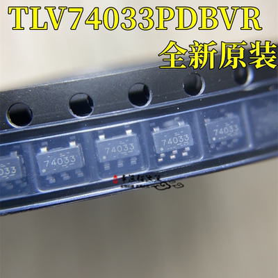 低压差稳压器芯片TLV74033PDBVR