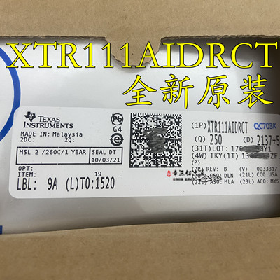 全新原装XTR111AIDRCR XTR111AIDRC BSV现货可拍XTR111AIDRCT
