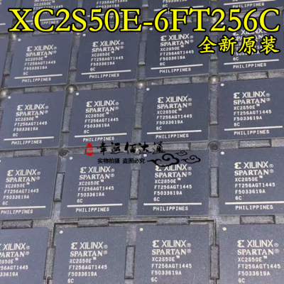 XC2S50E-6FT256C FPGA芯片 BGA256 全新原装 现货供应