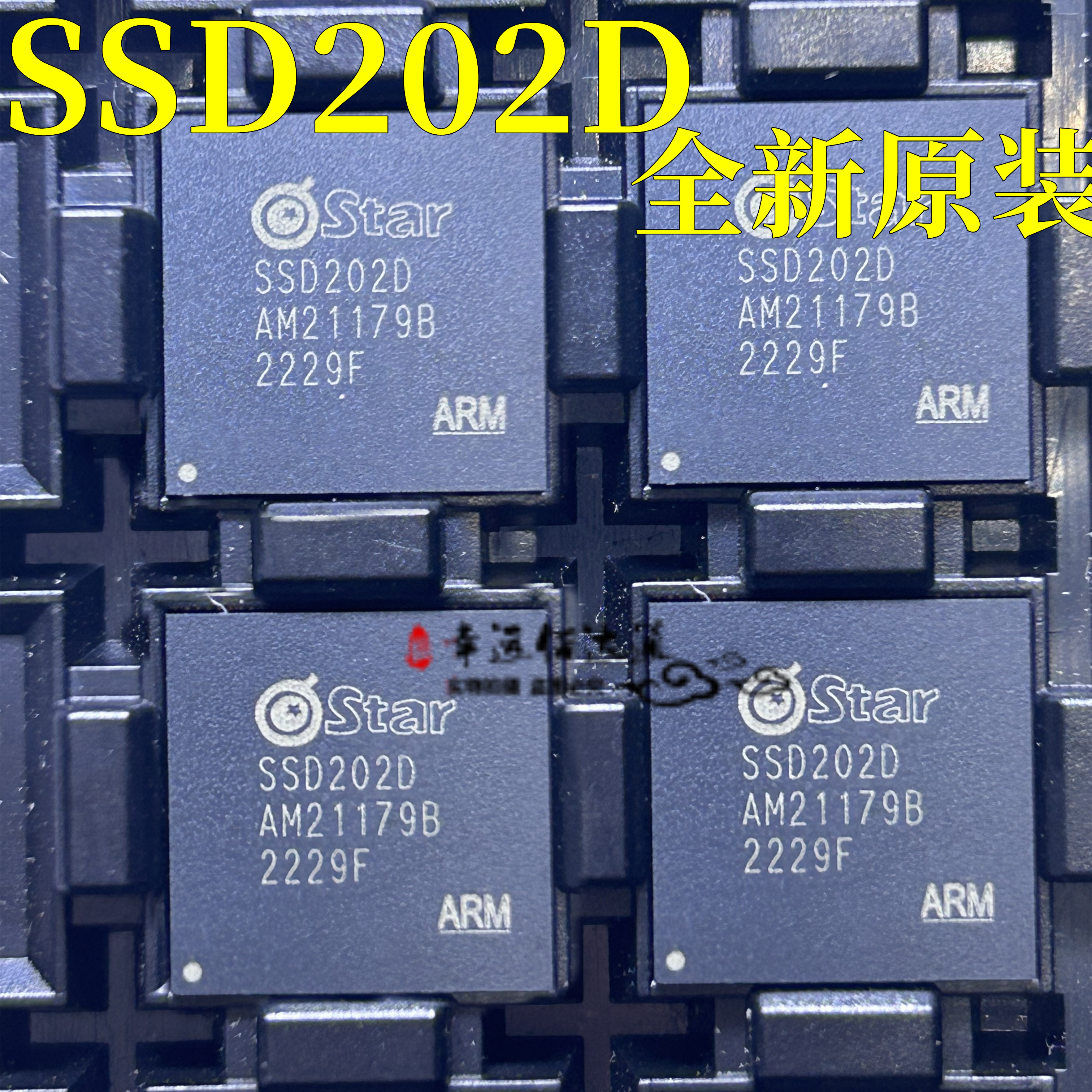 WIFI芯片SSD202DQFN128