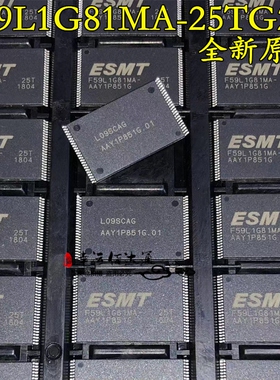 F59L1G81MA-25TG2Y F59L1G81MA-25T TSOP48 存储器芯片 全新原装