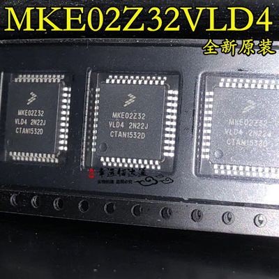 MKE02Z32 MKE02Z32VLD4 LQFP44 微控制器 全新原装 现货供应