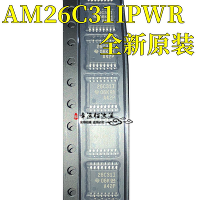 AM26C31IPWR贴片TSSOP16
