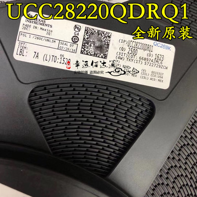UCC28220QDRQ1 UCC28220Q 开关稳压器 贴片SOP-16 全新原装 现货