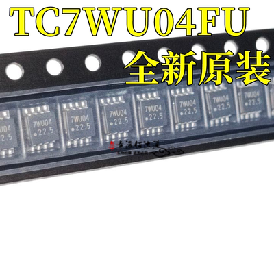 逻辑转换器芯片TC7WU04FU