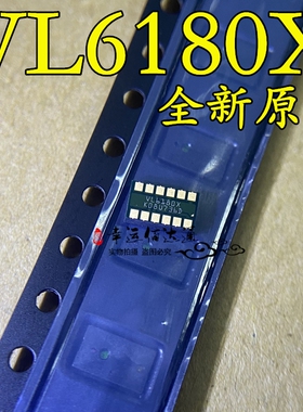 VL6180XV0NR/1 VL6180X 接近和环境光传感器 芯片 LGA12 全新原装