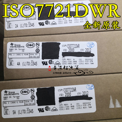 ISO7721DWR ISO7721 双通道数字隔离器 贴片SOP-16 全新原装 现货