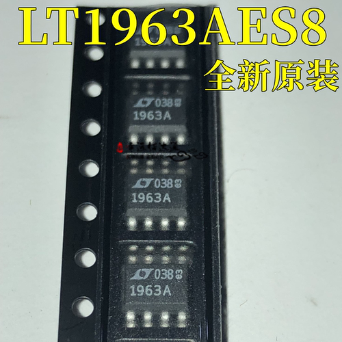 线性稳压器LT1963AES8#TRPBF