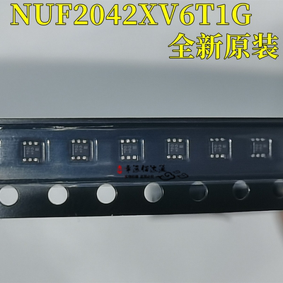 ESD保护芯片NUF2042XV6T1G