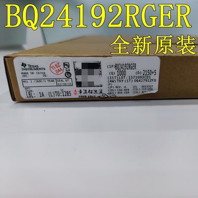 电池充电器芯片BQ24192RGER