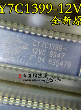 CY7C1399-12VC SOJ28 静态RAM芯片 全新原装 现货供应