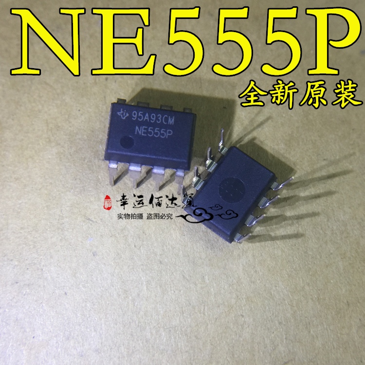 直插 NE555 NE555P 时基集成电路 可编程计时器芯片 DIP-8 全新 电子元器件市场 集成电路（IC） 原图主图