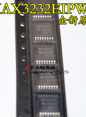 MAX3232EIPWR MAX3232EI TSSOP-16 收发器芯片 全新原装 现货供应