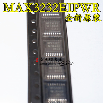 MAX3232EIPWR MAX3232EI TSSOP-16 收发器芯片 全新原装 现货供应