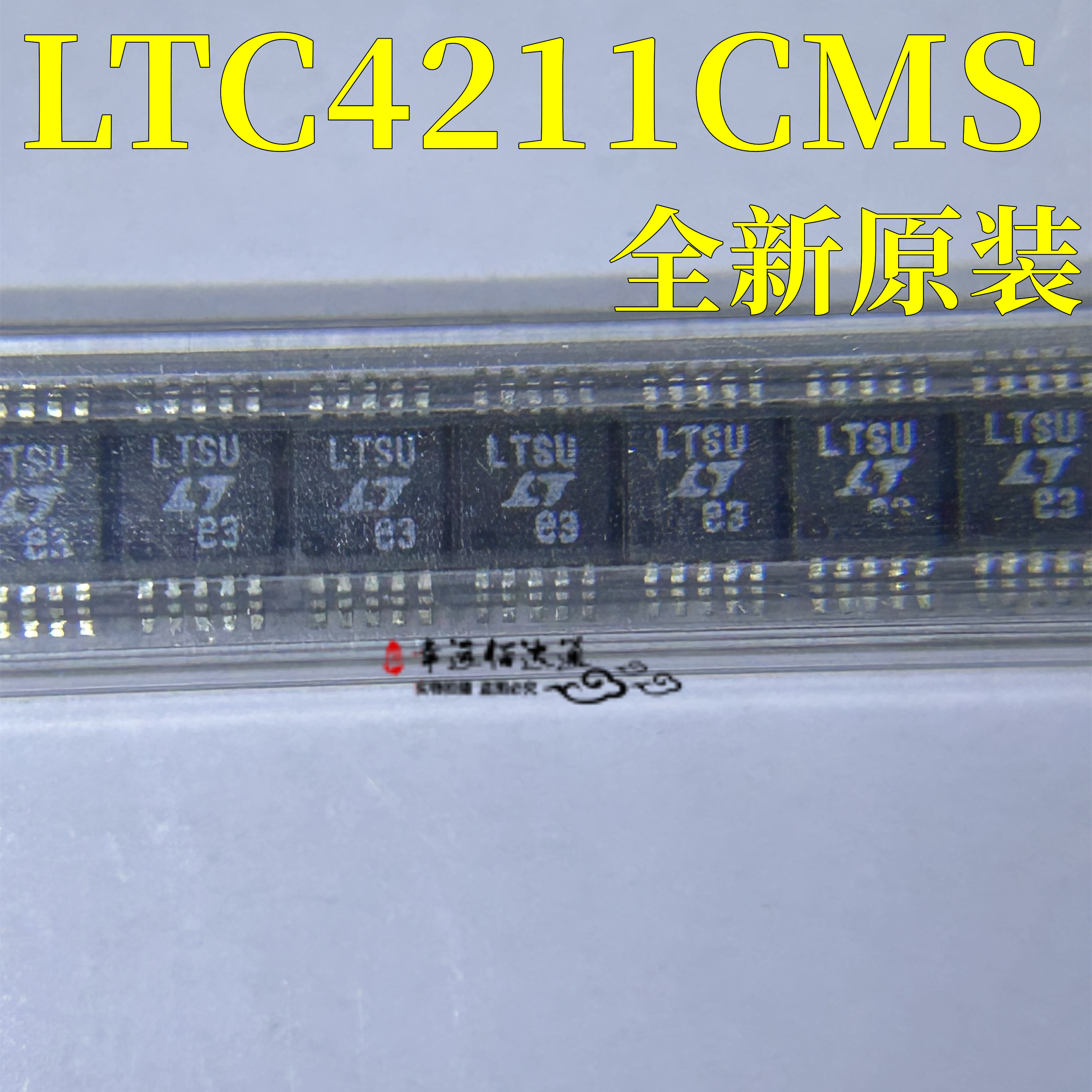 丝印LTSULTC4211CMS封装MSOP8
