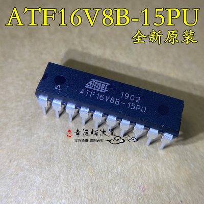ATF16V8B-15PU ATF16V8B 直插DIP-20 微控制器芯片 全新原装现货