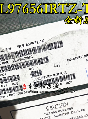 ISL97656IRTZ-TK ISL97656IRTZ 丝印656Z 开关稳压器 全新原装
