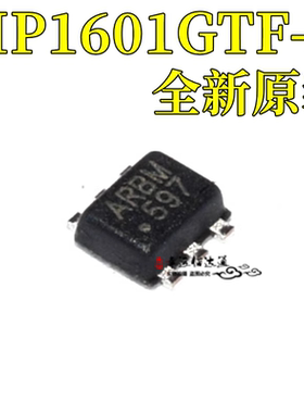 全新MP1601GTF-Z 贴片SOT-563同步降压转换器 电源稳压IC原装现货